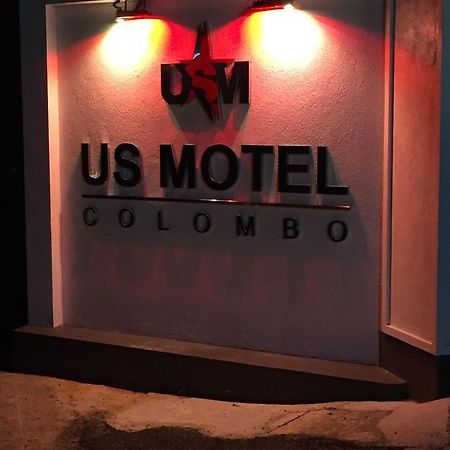 Us Motel Colombo Homagama 外观 照片