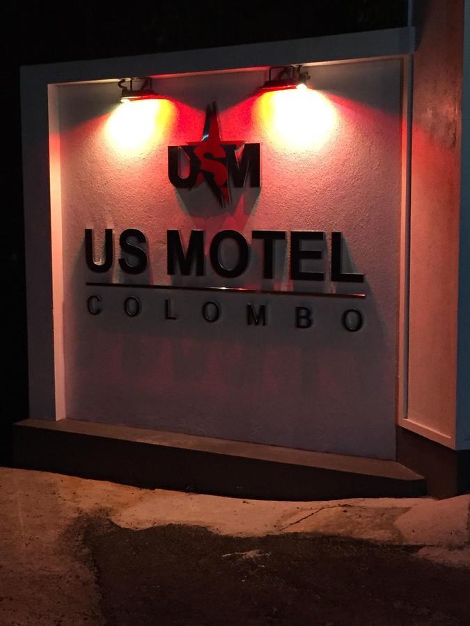 Us Motel Colombo Homagama 外观 照片
